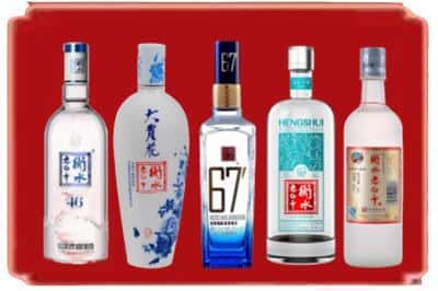 莱山回收衡水老白干
